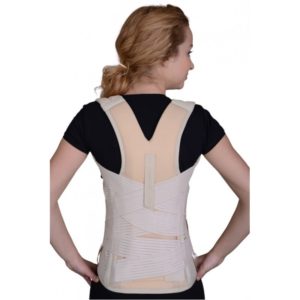 GEANTMEDICAL-ORTHOPEDIE-CEINTURE